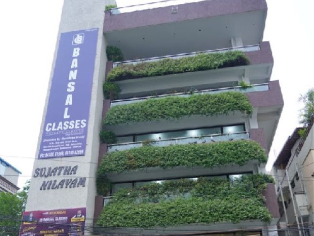 Kota Campus
