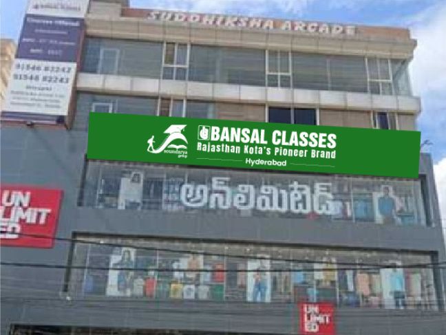 Hyderabad Campus